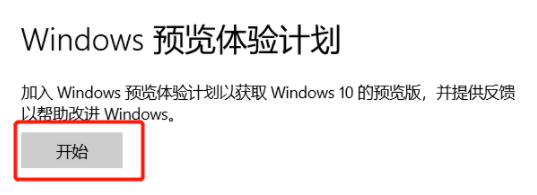 win11绿屏重启怎么办 win11绿屏重启的解决方法