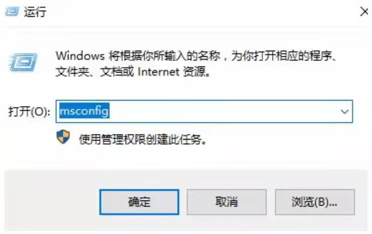 控制面板闪退怎么办 win11控制面板闪退的解决方法