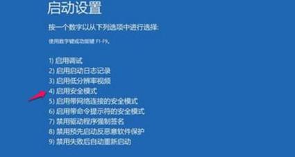 win11更新失败黑屏怎么办 win11更新黑屏解决办法