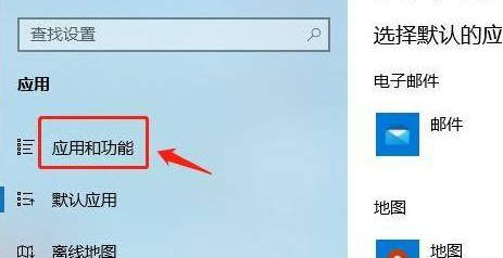 win11下载不了软件怎么回事 win11无法下载软件应用教程