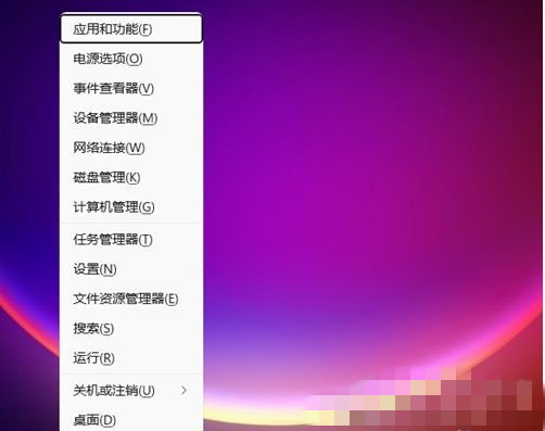 如何手动关闭开机启动项 win11系统手动关闭开机启动项的方法教程