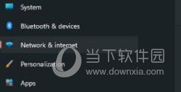 win11怎么开启热点 win11网络热点开启方法