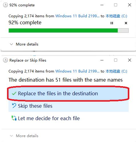 win11中文语言包怎么安装 win11中文版安装方法