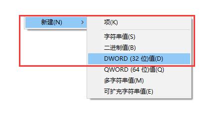 win11怎么阻止电脑更新 win11系统更新关闭方法