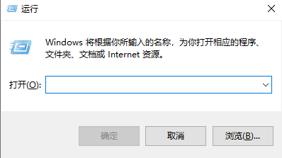 win11右键菜单怎么变回win10 win11右键菜单改回win10设置方法