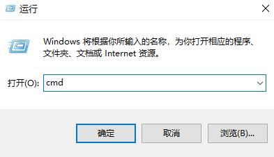 以太网没有internet访问权限 win10系统以太网没有internet访问权限的解决方法