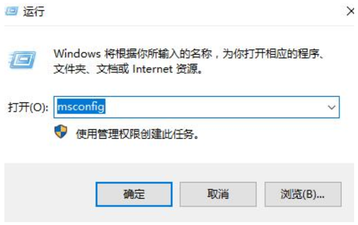 win11打开文件夹闪退怎么办 win11打开文件夹闪退的解决方法