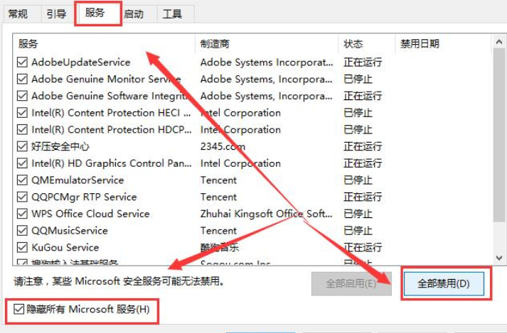 win11打开文件夹闪退怎么办 win11打开文件夹闪退的解决方法