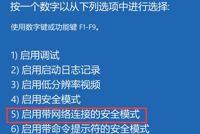 怎么强制删除电脑文件 win11强制删除文件的方法教程