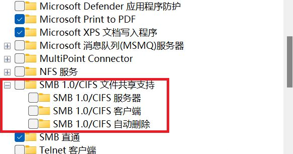 win11查看工作组计算机 win11系统找不到工作组计算机的解决方法