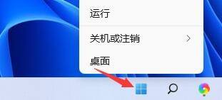 无法初始化图形设备是什么意思 Win11玩LOL提示无法初始化图形设备的解决方法