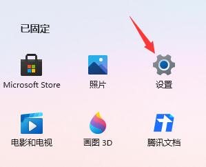 电脑开机乱码怎么办 win11系统开机出现乱码的解决方法