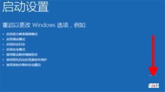 win11账户被锁定了怎么办 win11系统账户被锁定的解决方法