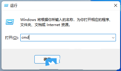 怎么查看电脑的型号和配置 win11系统查看电脑型号的方法教程