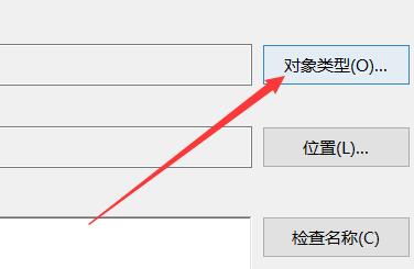 鼠标右键一直转圈怎么办 win11系统鼠标右键一直转圈的解决方法