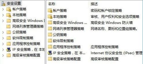 电脑内置管理员无法打开照片 win11系统内置管理员无法打开图片的解决方法