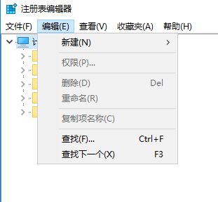 win10系统edge主页被hao123劫持的详细解决方法