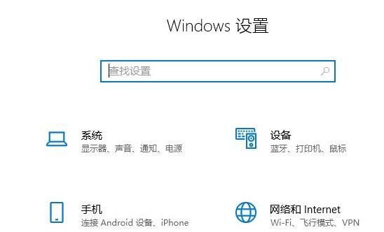 电脑睡眠时间在哪里设置 win11系统修改电脑睡眠时间的方法教程