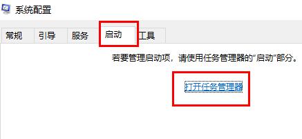 开机自动弹出documents文件夹怎么办 win11系统开机弹出documents文件夹的解决方法