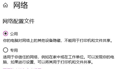 微软应用商店图片加载不出来 win11系统微软应用商店图片无法加载的解决方法