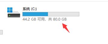 win11系统开机自动打开一张图片的方法教程