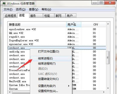 0x00006cc怎么解决 win7系统共享打印机错误代码0x00006cc的解决方法