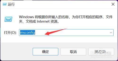 电脑刚开机cpu使用率100%怎么办 win11系统刚开机cpu占用100%的解决方法