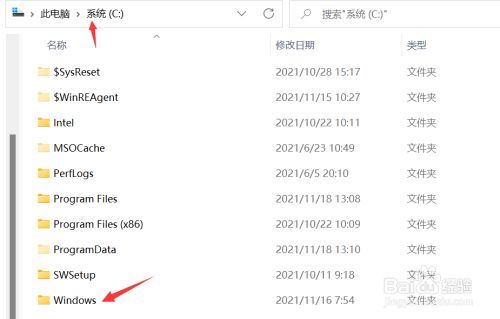 电脑刚开机cpu使用率100%怎么办 win11系统刚开机cpu占用100%的解决方法