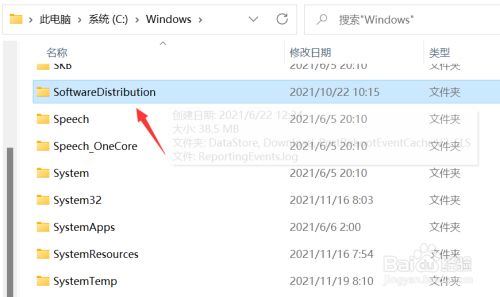 电脑刚开机cpu使用率100%怎么办 win11系统刚开机cpu占用100%的解决方法