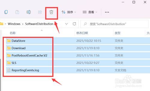 电脑刚开机cpu使用率100%怎么办 win11系统刚开机cpu占用100%的解决方法