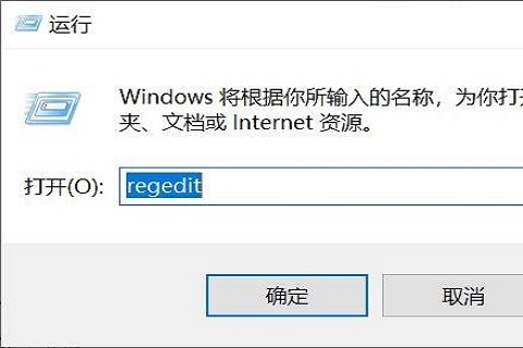 磁盘占用100%怎么解决 win11系统磁盘占用100%卡死不动的解决方法