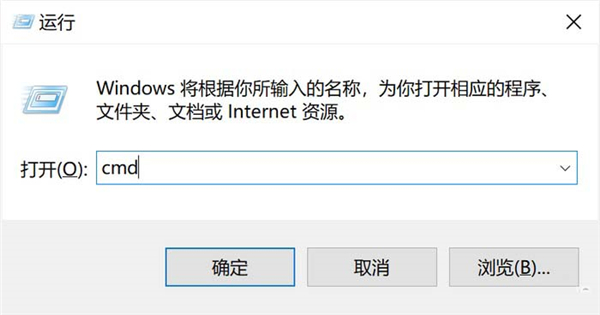 win10开始菜单出现失灵BUG的解决办法