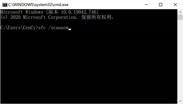 win10开始菜单出现失灵BUG的解决办法