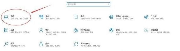 win10老头环白屏闪退怎么办 艾尔登法环登录白屏闪退的解决方法