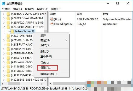 win10系统每次开机桌面图标就重新排列的解决方法