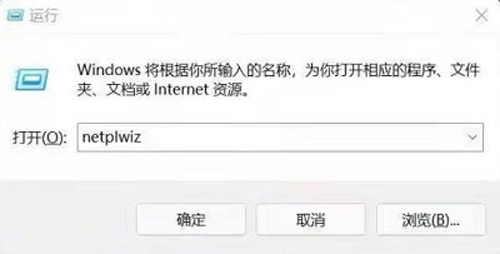 win10系统账户名称怎么改成英文