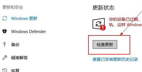 win10如何升级显卡驱动 win10显卡驱动怎么升级