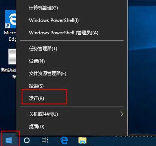 win10系统怎么取消自动休眠 win10系统总是自动休眠怎么解决