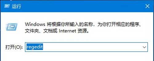 win10系统怎么取消自动休眠 win10系统总是自动休眠怎么解决