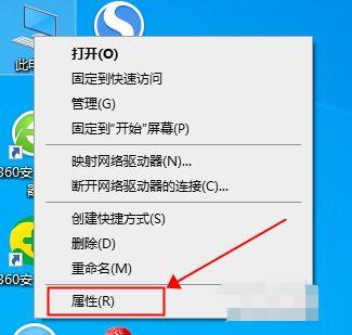 win10系统怎么更新无线网卡驱动 win10系统更新无线网卡驱动的方法教程