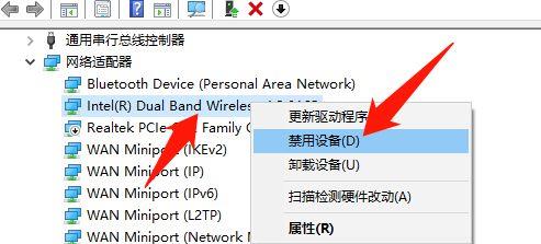 win10系统怎么更新无线网卡驱动 win10系统更新无线网卡驱动的方法教程