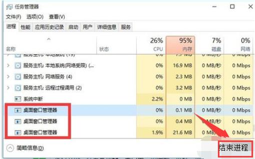 win10开始菜单打不开怎么办 win10开始菜单打不开的解决方法