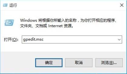 win10开始菜单打不开怎么办 win10开始菜单打不开的解决方法