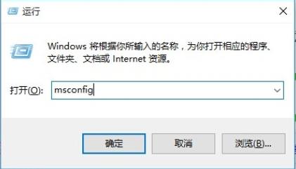 win10开始菜单打不开怎么办 win10开始菜单打不开的解决方法