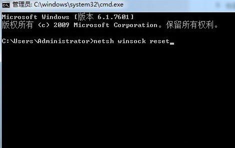 win10玩绝地求生提示Failed to start Battleye service错误的解决方法