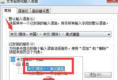 win10玩绝地求生提示Failed to start Battleye service错误的解决方法