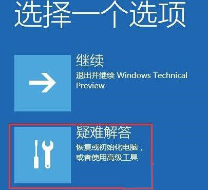 windowsapps文件夹可以删除吗 win10系统删除Windowsapps文件夹的方法