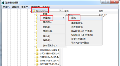 回收站删除的文件怎么恢复 win10回收站清空后恢复方法教程