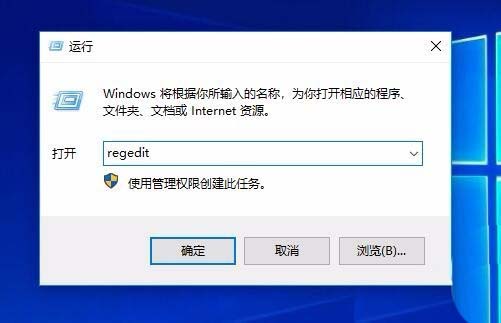 win10鼠标右键假死怎么办 win10鼠标右键假死的解决方法