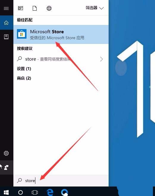 win10应用商店如何关闭免密支付 win10应用商店关闭免密支付的方法教程